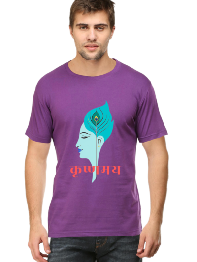 Krishnamay_gloviyo_purple