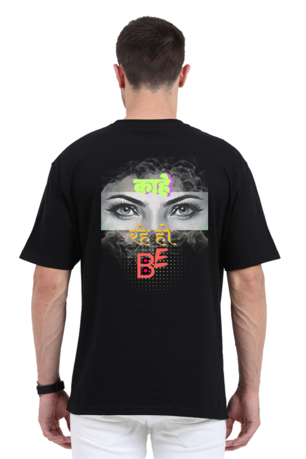 Bhaiyyaji Oversize Classic T-shirt - Image 5