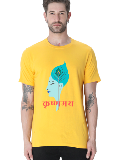 Krishnamay_gloviyo_golden yellow