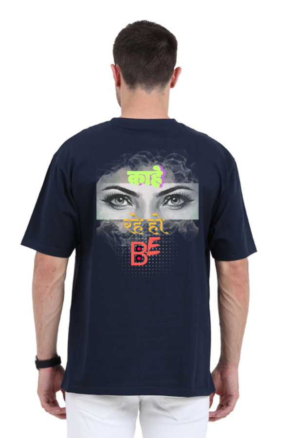 Bhaiyyaji Oversize Classic T-shirt - Image 2