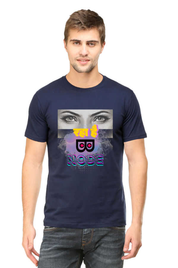 Dekh Raha Hai B Node T-shirt - Image 3