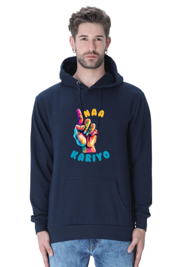 Ungli Naa Kariyo Unisex Hoody - Image 2