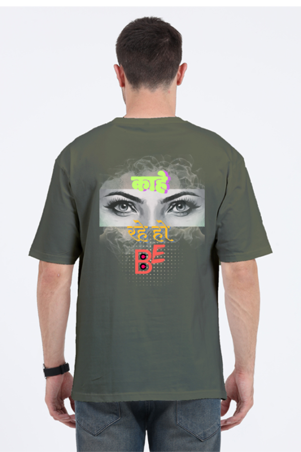 Bhaiyyaji Oversize Classic T-shirt - Image 11