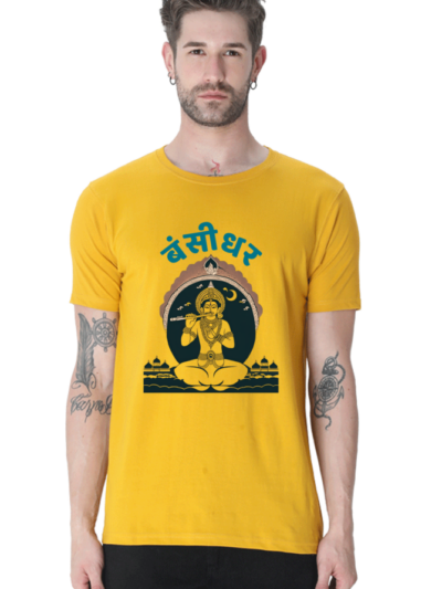 Bansidhar_gloviyo_golden yellow