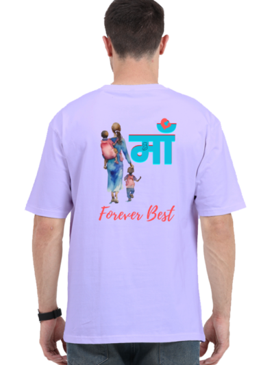 Mom Love Oversize Classic T-shirt - Lavender, S