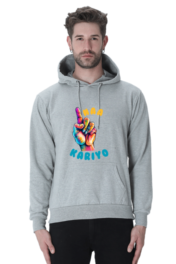 Ungli Naa Kariyo Unisex Hoody - Image 3