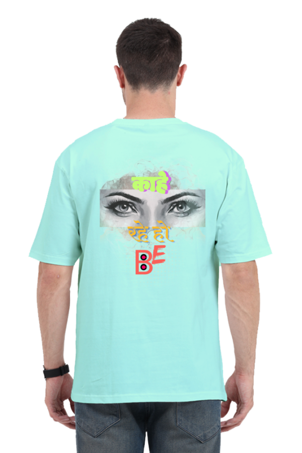 Bhaiyyaji Oversize Classic T-shirt - Image 4