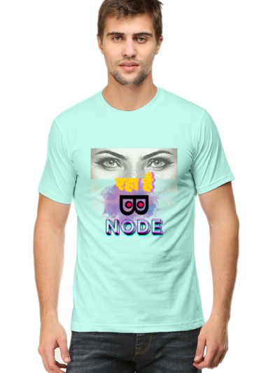 Dekh Raha Hai B Node T-shirt - Mint, 4XL