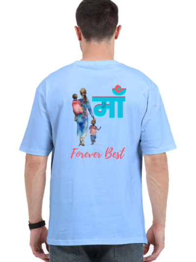 Mom Love Oversize Classic T-shirt - Baby Blue, S