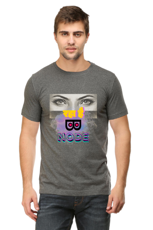 Dekh Raha Hai B Node T-shirt - Image 4