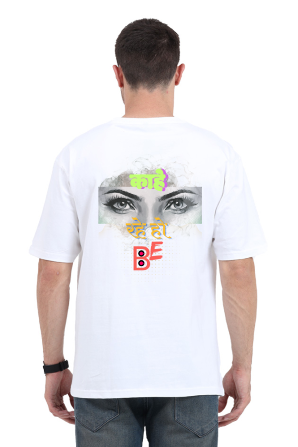 Bhaiyyaji Oversize Classic T-shirt - Image 13