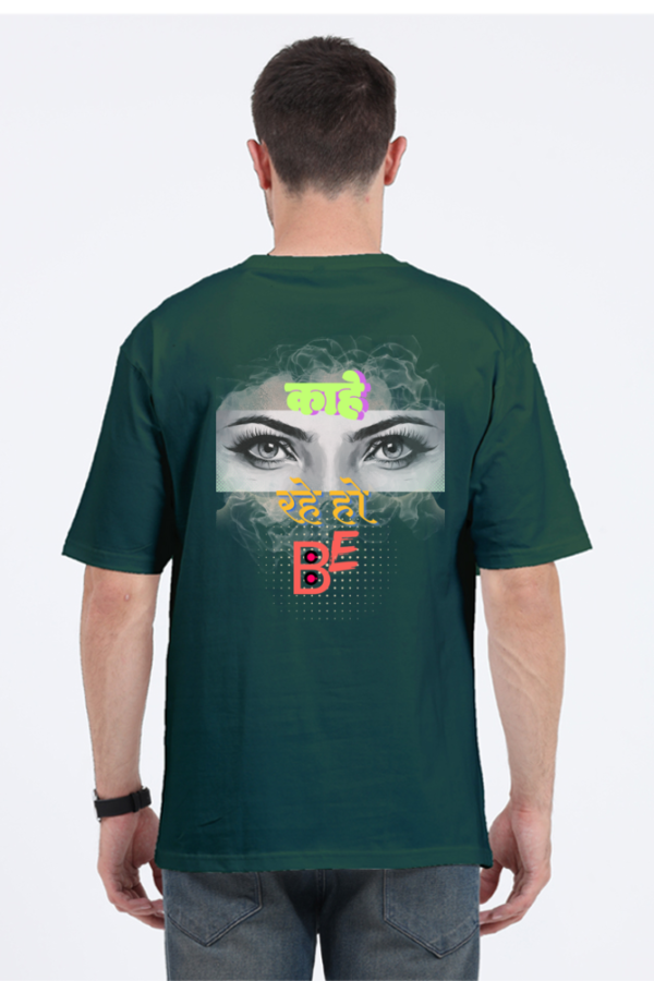 Bhaiyyaji Oversize Classic T-shirt - Image 3