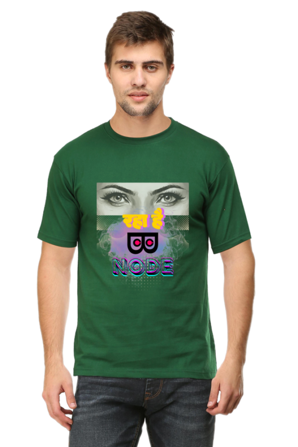 Dekh Raha Hai B Node T-shirt - Image 5