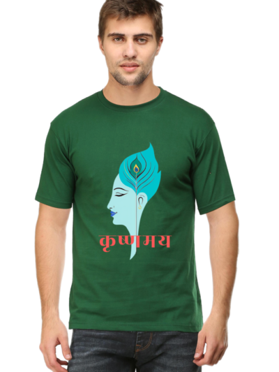 Krishnamay_gloviyo_bottle green