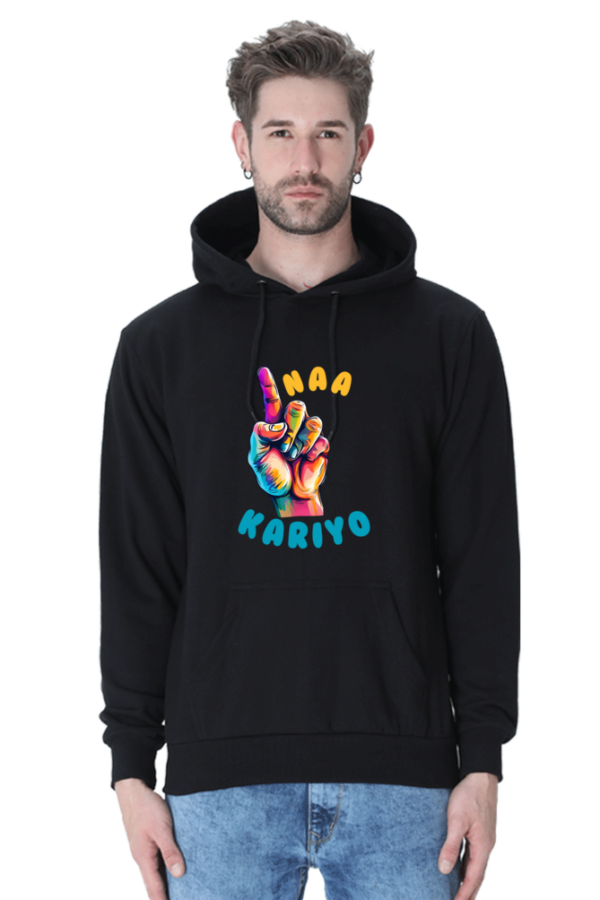 Ungli Naa Kariyo Unisex Hoody