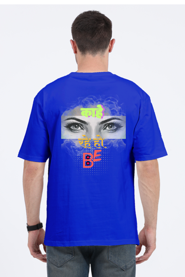 Bhaiyyaji Oversize Classic T-shirt - Image 7