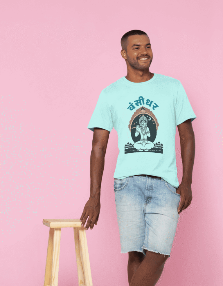 Gloviyo's BANSIDHAR T-shirt