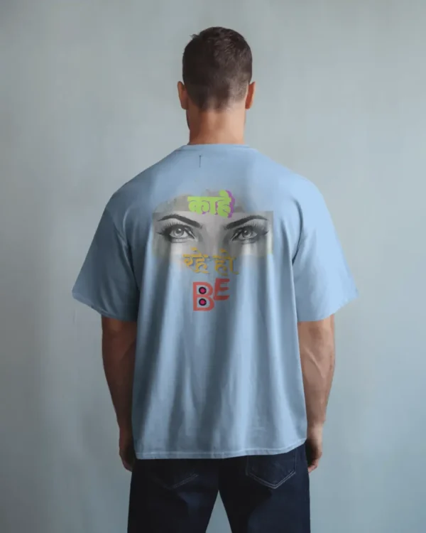Bhayyaji Oversize Tshirt_Baby Blue