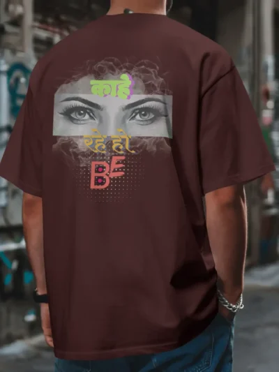 Bhayyaji Oversize Tshirt_Maroon