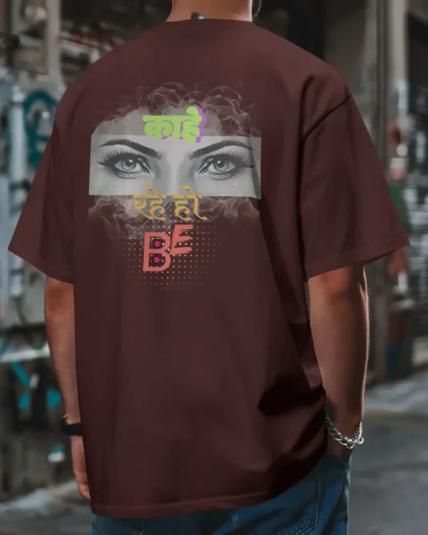 Bhayyaji Oversize Tshirt_Maroon