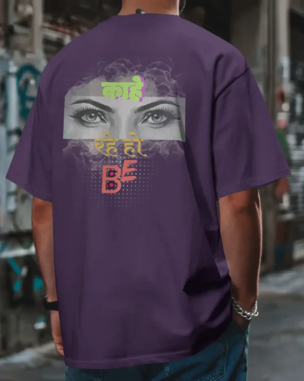 Bhayyaji Oversize Tshirt_Purple