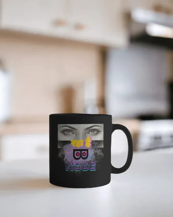 Panchaat Mug