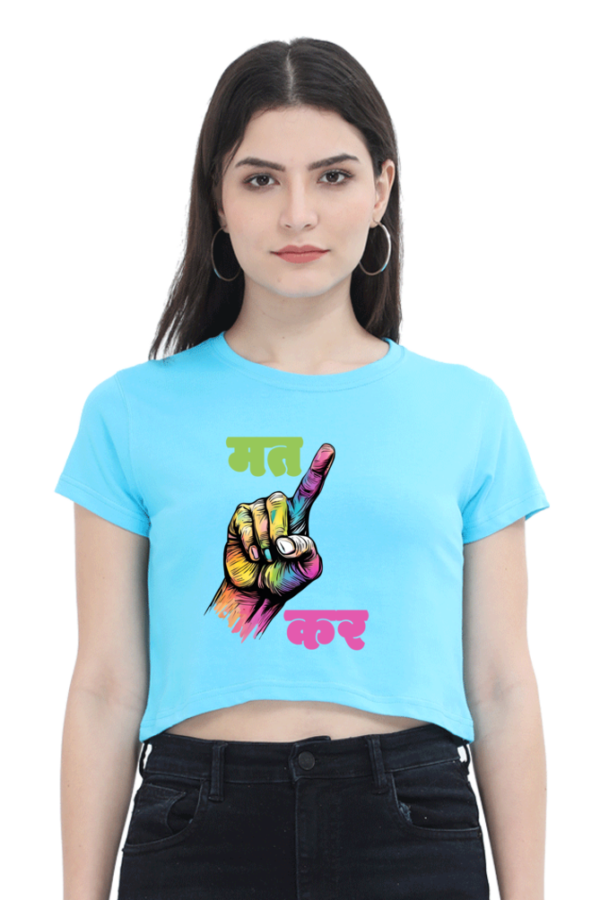 Ungli mat Kar Women Croptop - Image 3