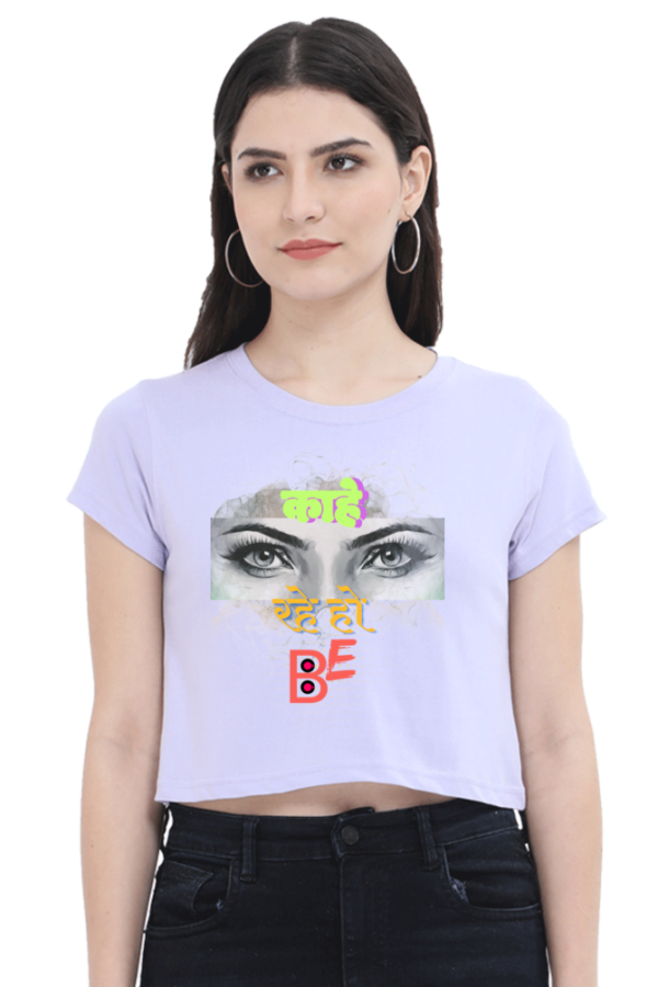 Look at Me Croptop - Image 8