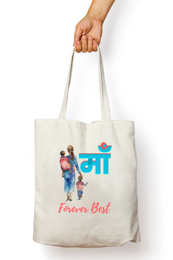 Mother Love  Cotton Bag - Image 2