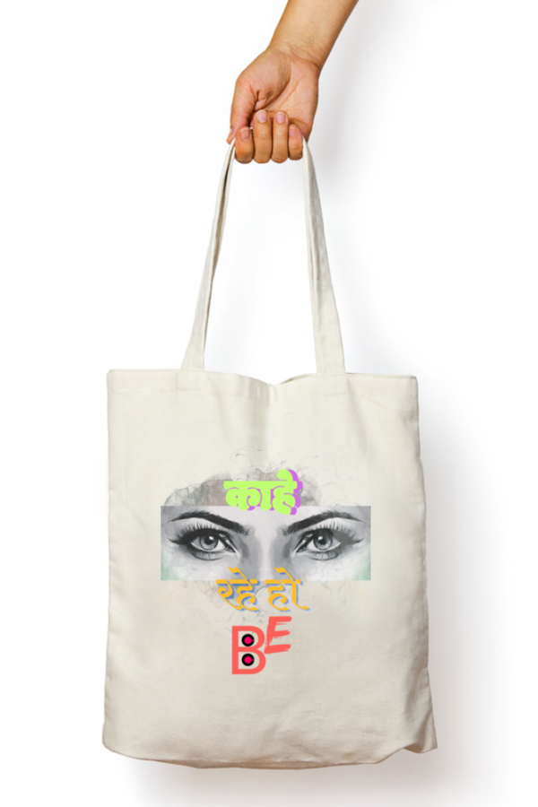 Dekho Cotton Bag - Image 2