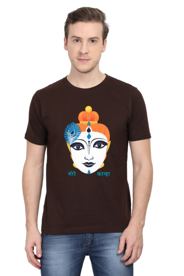 My Kanha T-shirt