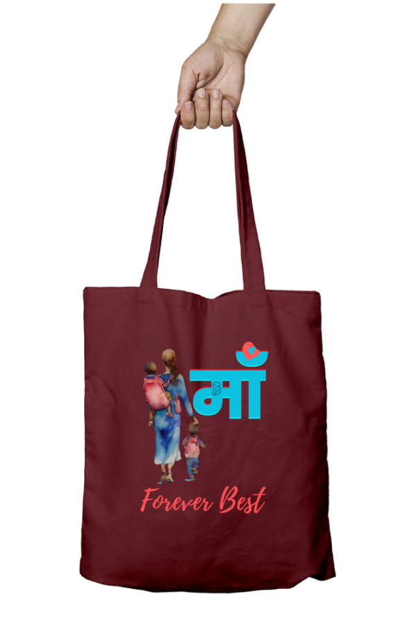 Mother Love  Cotton Bag - Image 5