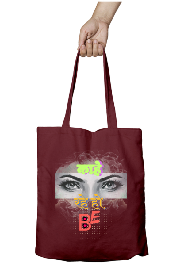 Dekho Cotton Bag - Image 4