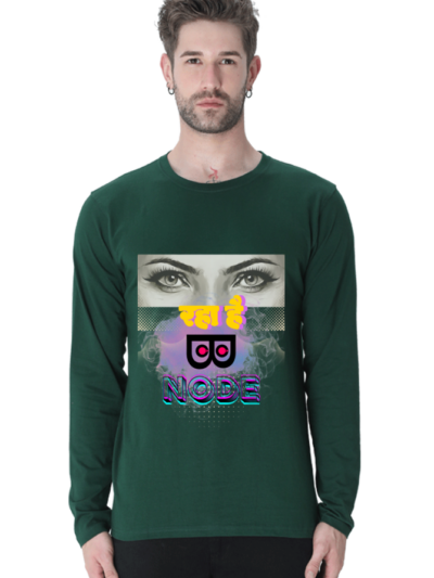 Dekh Raha hai Bnode Full Sleeve T-shirt_Bottle Green