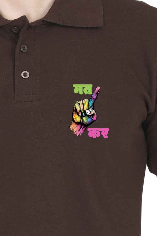 Bother Me Polo T-shirt - Image 3