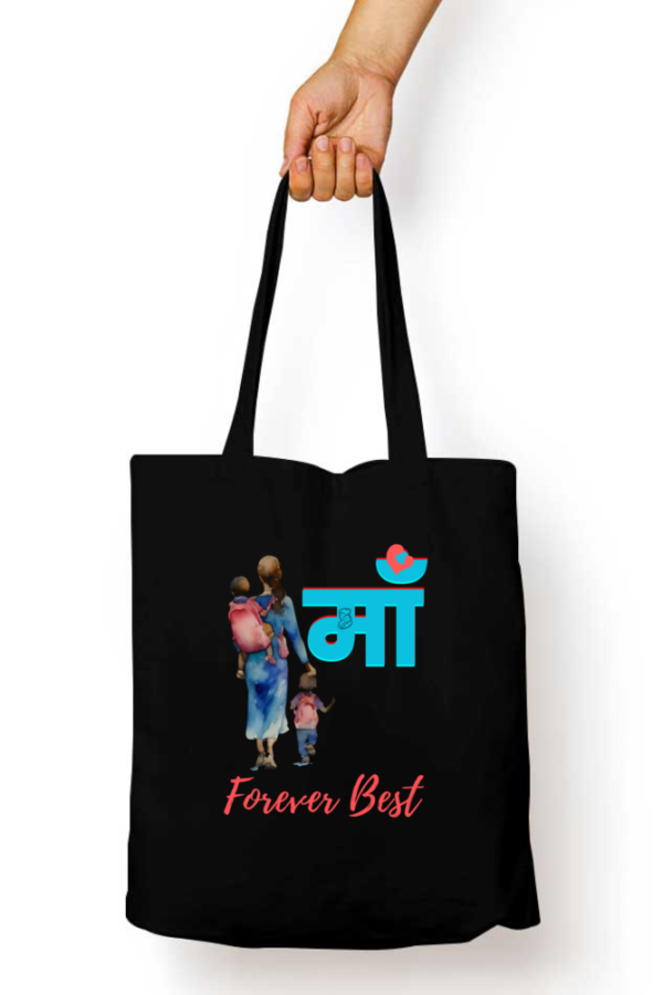 Mother Love  Cotton Bag - Image 7