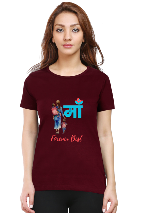 Mothers Love Women T-shirt - Image 6