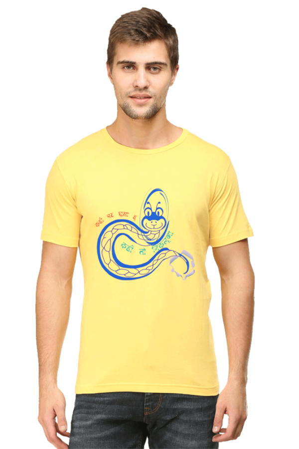 Nikloonga T-shirt - Image 5