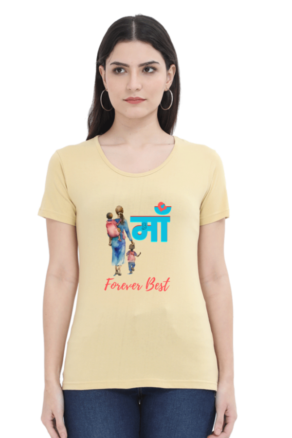 Mothers Love Women T-shirt