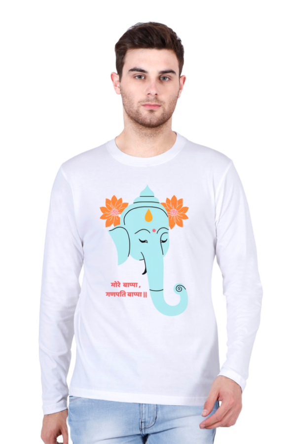 My Ganesha Full Sleeve T-shirt - Image 7