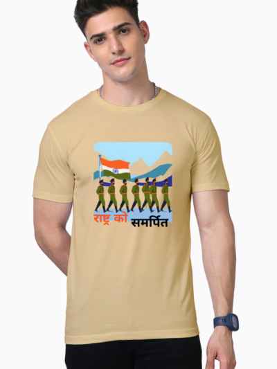 Rashtra Ko Samarpit T-shirt