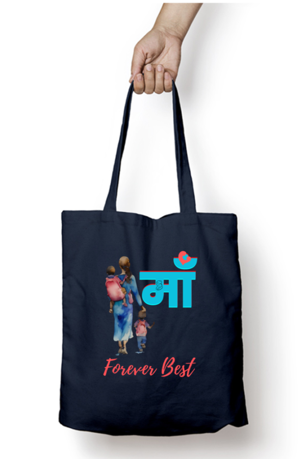Mother Love  Cotton Bag - Image 3