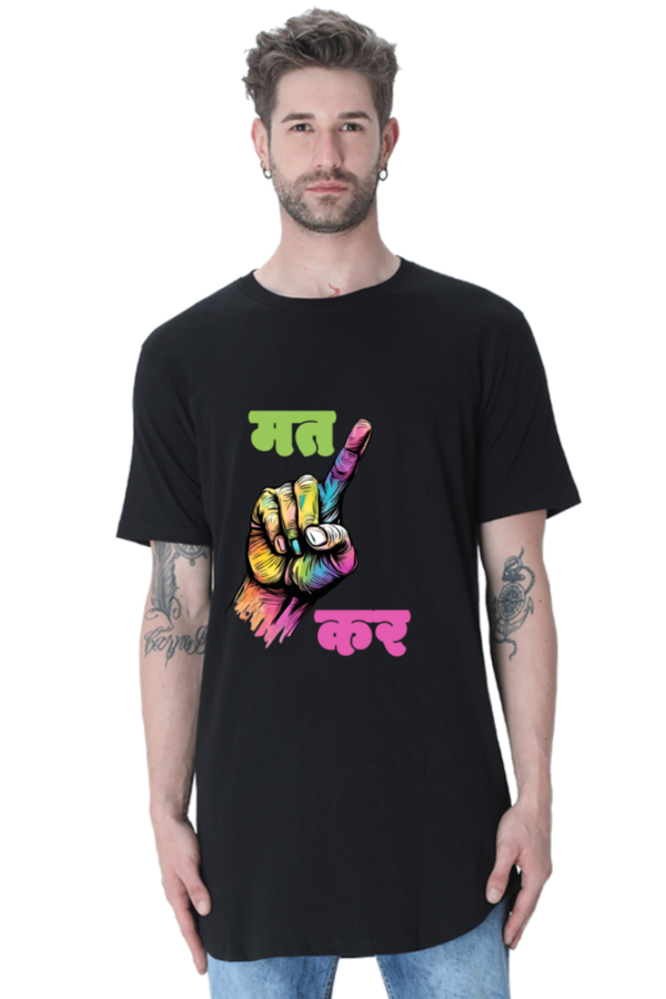 Ungli Mat Kar Longline T-shirt