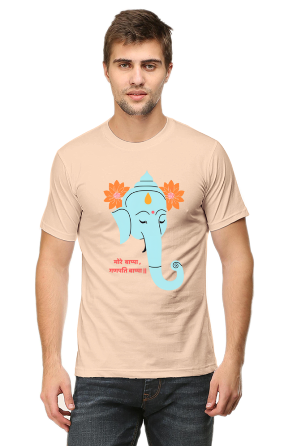 More Ganpati Bappa T-shirt