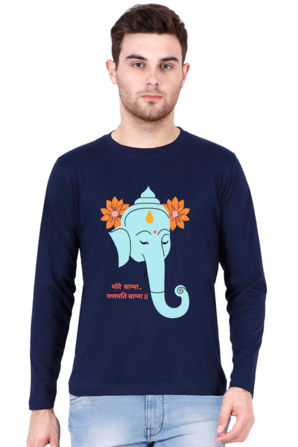 My Ganesha Full Sleeve T-shirt - Image 5