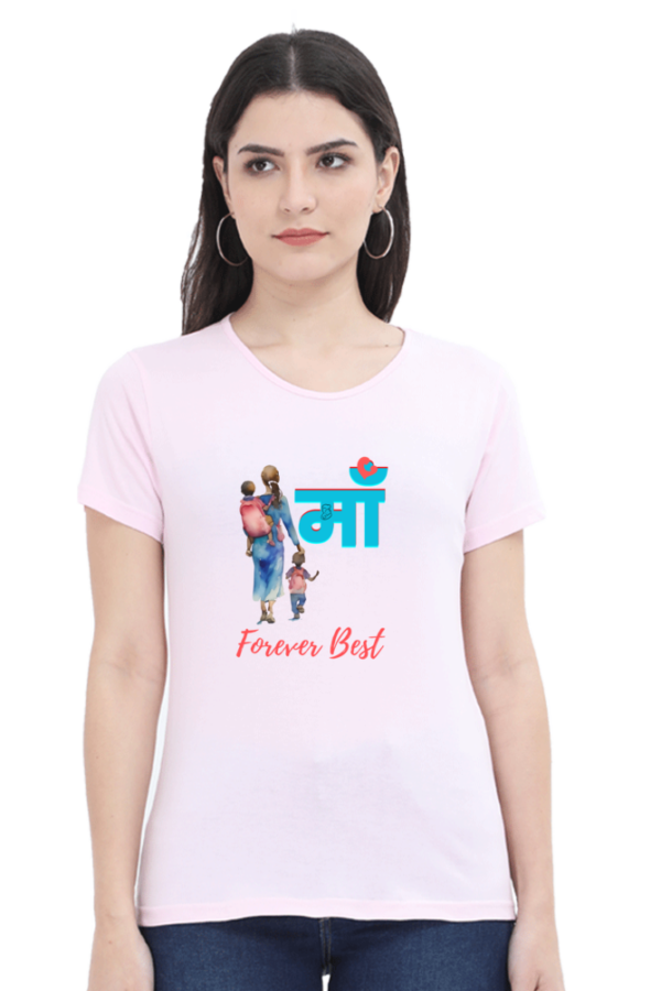 Mothers Love Women T-shirt - Image 2