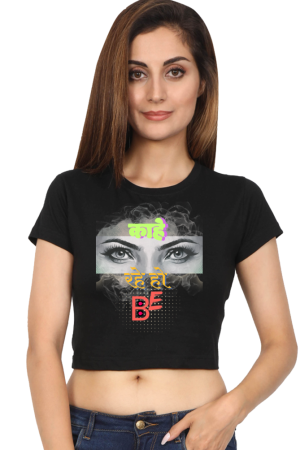 Look at Me Croptop - Image 6