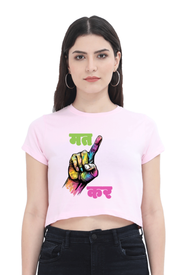 Ungli mat Kar Women Croptop