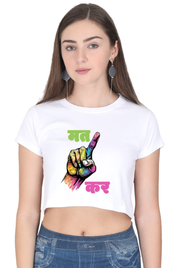 Ungli mat Kar Women Croptop - Image 6