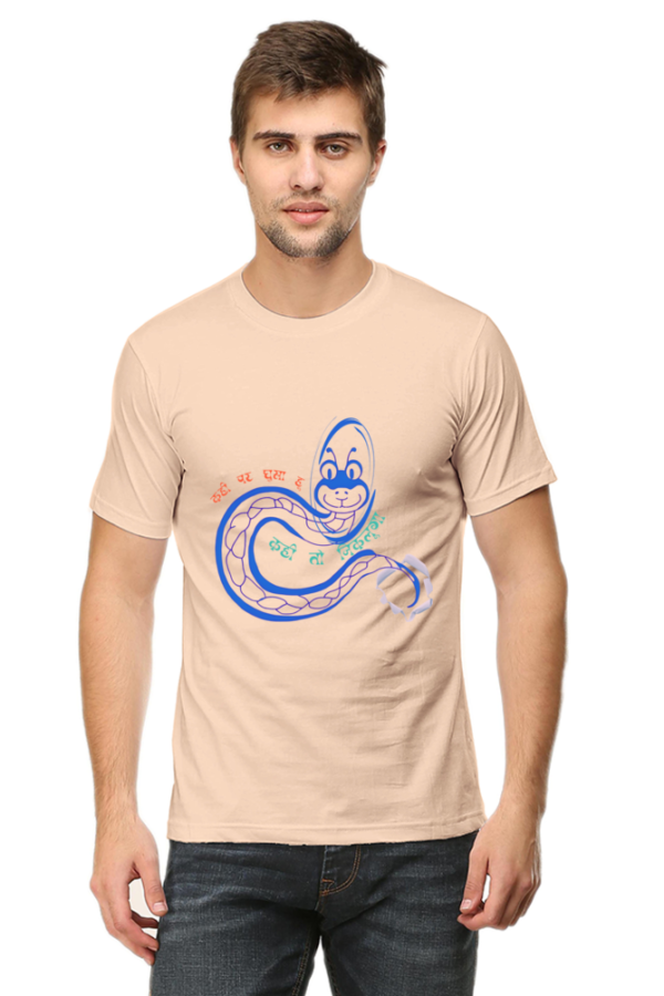 Nikloonga T-shirt - Image 2